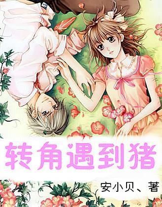 系列商标标识被冒用于羽绒服产品 北京大学发布严正声明