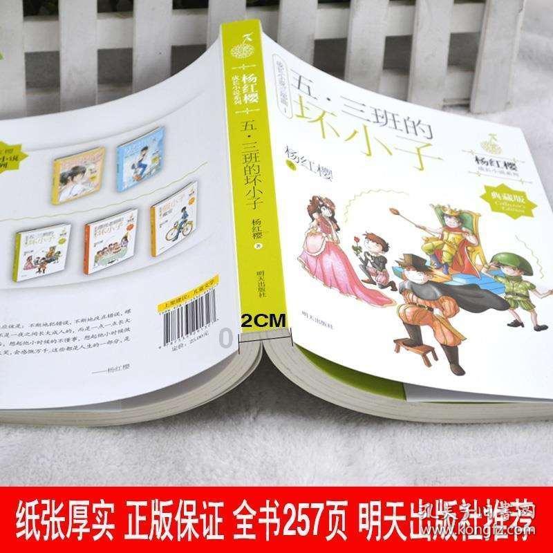 “我们对中国市场未来发展充满信心”（见证·中国机遇）
