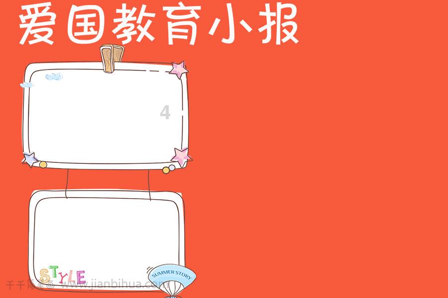 世界最悲催的海军，刚买来40艘军舰，回头一看“海”却没了