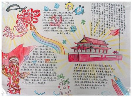 剑指2025年产业规模突破1500亿元 成都如何打造AI创新之城丨成都发展