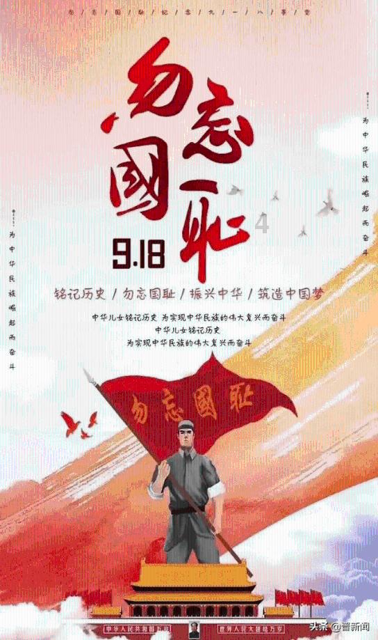 哪吒汽车与禾赛科技合作升级