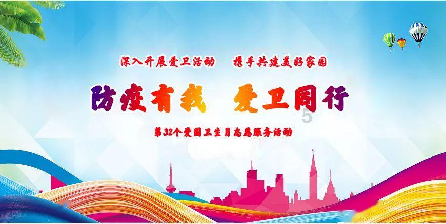 一图读懂福建高院工作报告