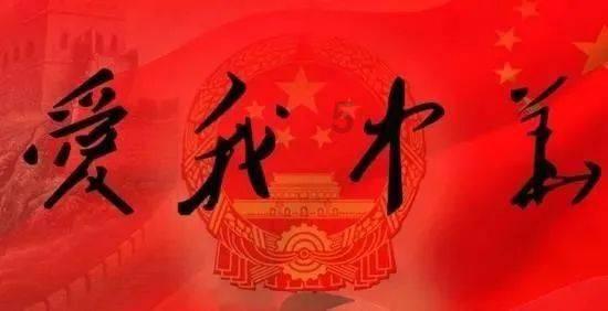 《赵云传云汉腾龙》40级吕布套装合成方法