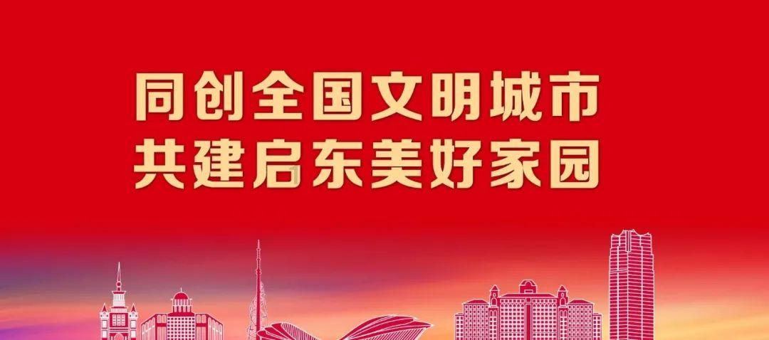 男方因为彩礼问题要分手怎么办？游戏画面