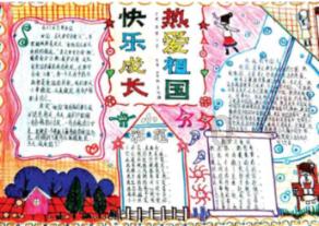 董宇辉：逆境中的坚韧与温情，未来之路必将更加辉煌