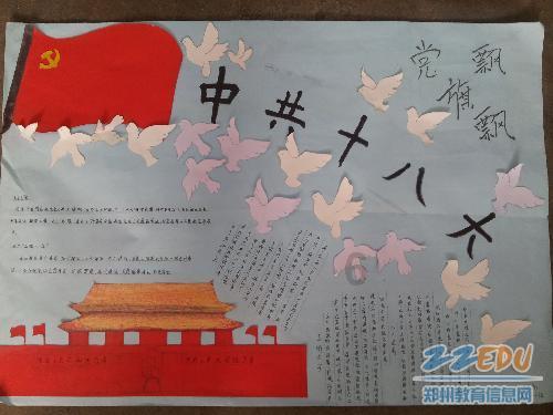 奔驰宝马建合资企业，欧盟批准了