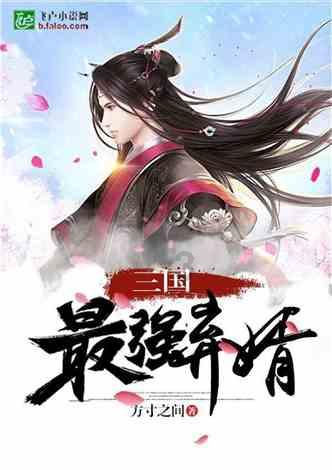 1月27日起，烟台公交将新开3条“赶集专线”