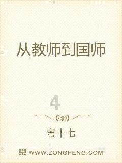 手机验证码成骚扰手机用户的“帮凶”，一天遭百条短信“轰炸”