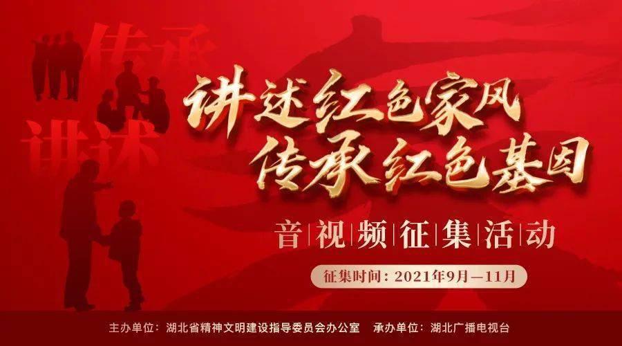 火影忍者冒险传