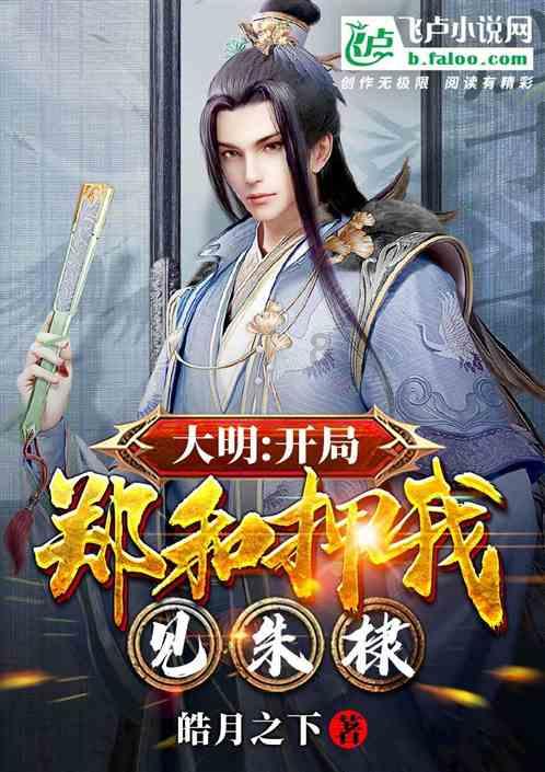 女生中最有善于发现美的眼睛的3大星座