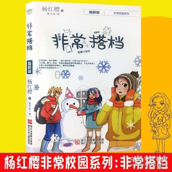 联想笔记本蓝屏,开机2分钟自动蓝屏,死机怎么办?-智能问答,机智回答您的疑问